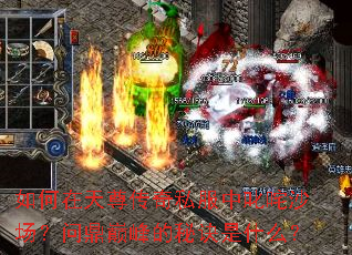 �����������˽����߳��ɳ�����ʶ��۷���ؾ���ʲô��
