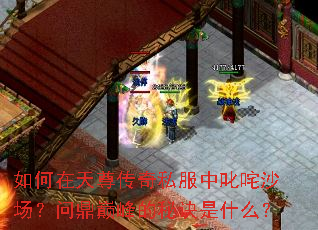�����������˽����߳��ɳ�����ʶ��۷���ؾ���ʲô��