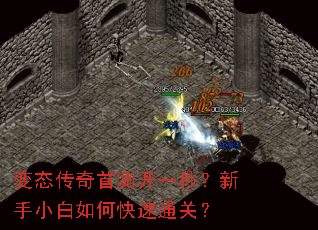 ��̬�����ײ⿪һ�룿����С����ο���ͨ�أ�
