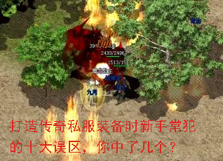 ���촫��˽��װ��ʱ���ֳ�����ʮ�������������˼�����