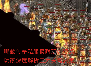 �Ŀ��˽�������棿���������Ƚ�������ؼ�Ҫ��