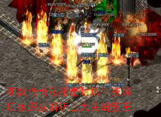 �Ŀ��˽�������棿���������Ƚ�������ؼ�Ҫ��