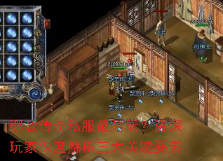 �Ŀ��˽�������棿���������Ƚ�������ؼ�Ҫ��