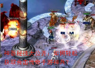 �����ؼ��󹫿���������ɻ�ȡ�ϻ��������������