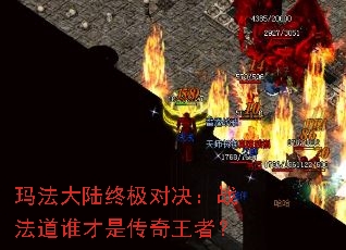 �귨��½�ռ��Ծ���ս����˭���Ǵ������ߣ�