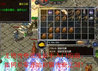 ���ڴ���˽����������ָ�ϣ���δ��㿪ʼ�ưԴ��潭����