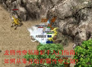 ���ڴ���˽����������ָ�ϣ���δ��㿪ʼ�ưԴ��潭����
