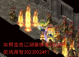 ��λ��ܽ��������V5854����Ħ��302300249��