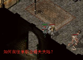 ���ǰ����ְҵͨ���½��