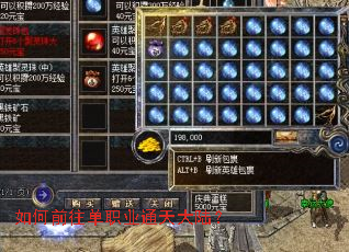 ���ǰ����ְҵͨ���½��