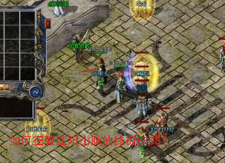 如何征服江阳山脉的终极BOSS? 如何征服江阳山脉的终极BOSS?