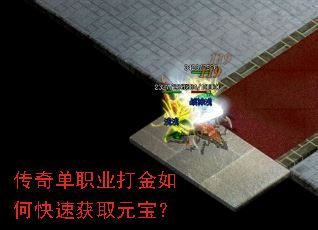 ���浥ְҵ�����ο��ٻ�ȡԪ����