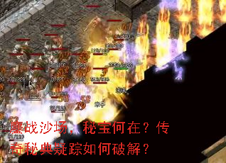 ��սɳ�����ر����ڣ������ص���������ƽ⣿