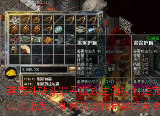 ç�Ķ��ƶ������������������������������죬��δ��촫����ǿ��ɫ��