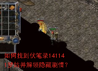 ����ҵ�����¼141141�ιò��������ؾ��飿