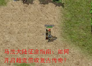 ������½��;ָ�ϣ���ο������䱶�����Ŵ��棿