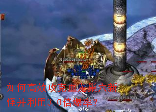 ��θ�Ч����Ѫ����Ѩ�¹ֲ�����3.0�����ʣ�