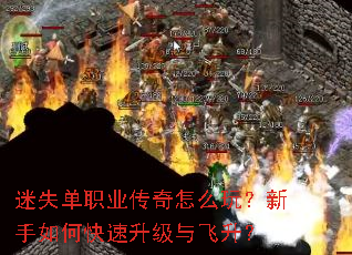 ��ʧ��ְҵ������ô�棿������ο��������������