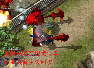 ��θ�Чʵ�ִ��浥ְҵװ�����û��գ�