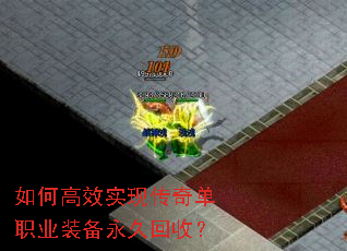 ��θ�Чʵ�ִ��浥ְҵװ�����û��գ�