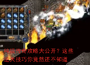 �񼶴��湥�Դ󹫿�����Щ���켼���㾹Ȼ����֪��