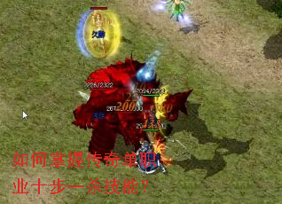 ������մ��浥ְҵʮ��һɱ���ܣ�