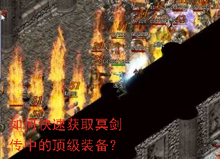 ��ο��ٻ�ȡڤ�����еĶ���װ����