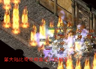 �ڴ�½���湥�Գ���������