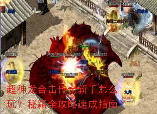 �������ϻ�����������ô�棿�ؼ�ȫ�����ٳ�ָ��