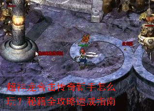 �������ϻ�����������ô�棿�ؼ�ȫ�����ٳ�ָ��