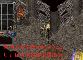 �������ϻ�����������ô�棿�ؼ�ȫ�����ٳ�ָ��