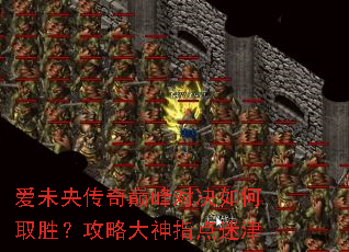 ��δ�봫���۷�Ծ����ȡʤ�����Դ���ָ���Խ�
