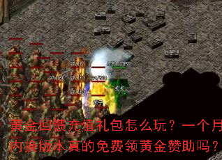 �ƽ������ֵ�����ô�棿һ�����ڻ��汾��������ƽ�������