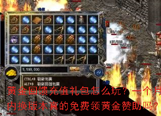 �ƽ������ֵ�����ô�棿һ�����ڻ��汾��������ƽ�������