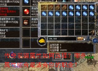 ����ǰ׺�������ѡ����Щ����������ʺ����ְҵ��