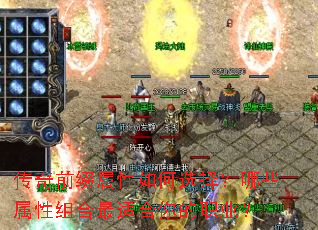 ����ǰ׺�������ѡ����Щ����������ʺ����ְҵ��