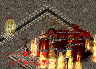Ϊʲô��ְҵ���㿪С��ͼ����ֺڿ�