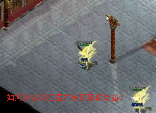 ���ͻ�ƻþ��㲢��ȡ����װ����