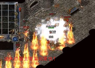 ��ʧѫ��ȥ����ˢ��죿