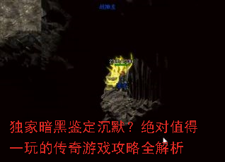 ���Ұ��ڼ�����Ĭ������ֵ��һ��Ĵ�����Ϸ����ȫ����