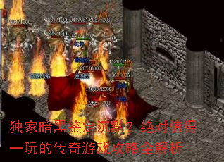 ���Ұ��ڼ�����Ĭ������ֵ��һ��Ĵ�����Ϸ����ȫ����