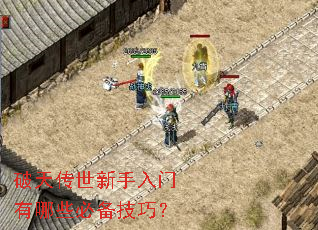 ���촫��������������Щ�ر����ɣ�