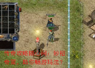 ���湥�������ʣ�������ߣ����㳩���귨��