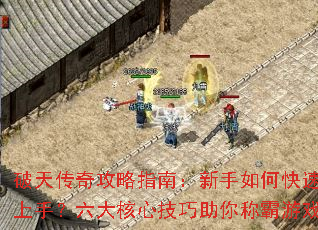 ���촫�湥��ָ�ϣ�������ο������֣�������ļ�������ư���Ϸ