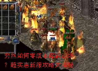 ��˿�����ɱ��ư�ɳ������ʵ���·����Դ����
