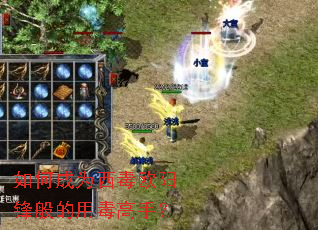 ��γ�Ϊ����ŷ�������ö����֣�