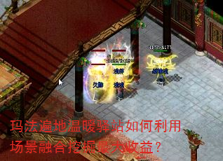 �귨�����ů��վ������ó����ں��ھ�������棿