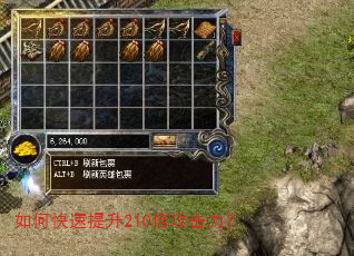 ��ο�������210����������