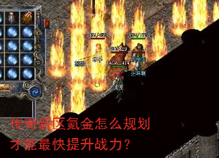 ��������봽���ô�滮�����������ս����