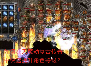 �������ħ�ٸ��Ŵ����п���������ɫ�ȼ���